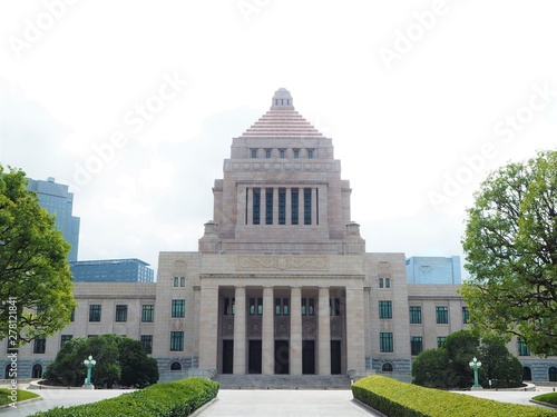 the National Diet Building in Japan photo