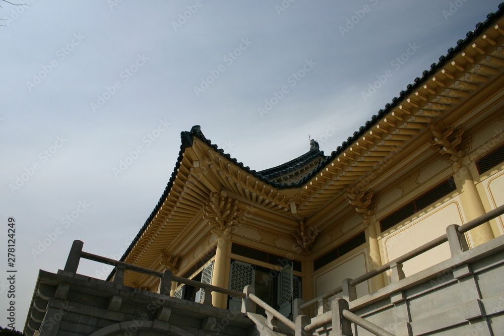 Ho-am museum in Yong-In, Korea