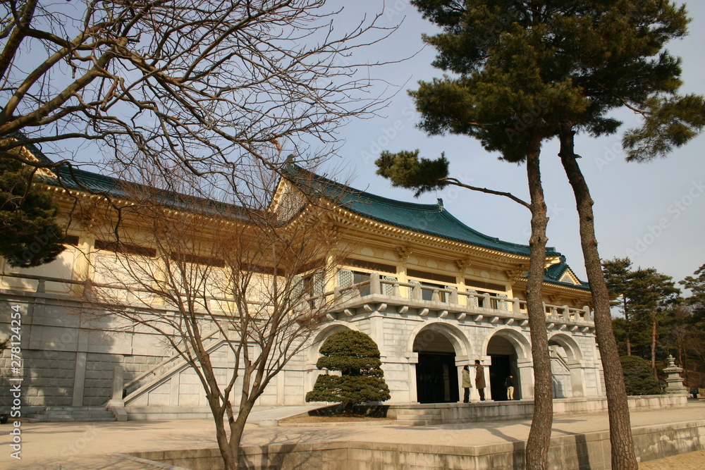 Ho-am museum in Yong-In, Korea
