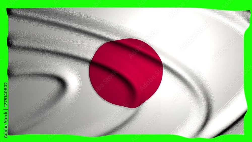 japan Animation Flag Animation Green Screen Animation japan video Flag