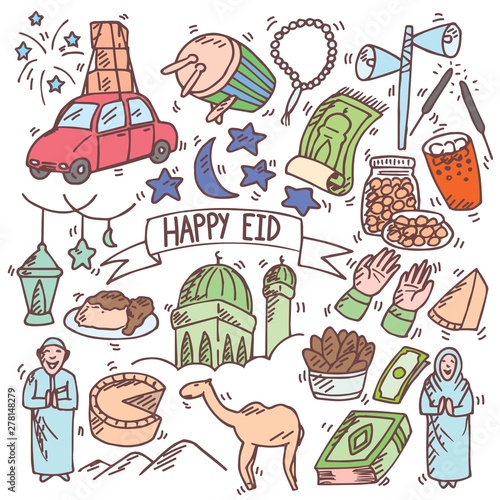 Eid mubarak sketch  art  cartoon  doodle