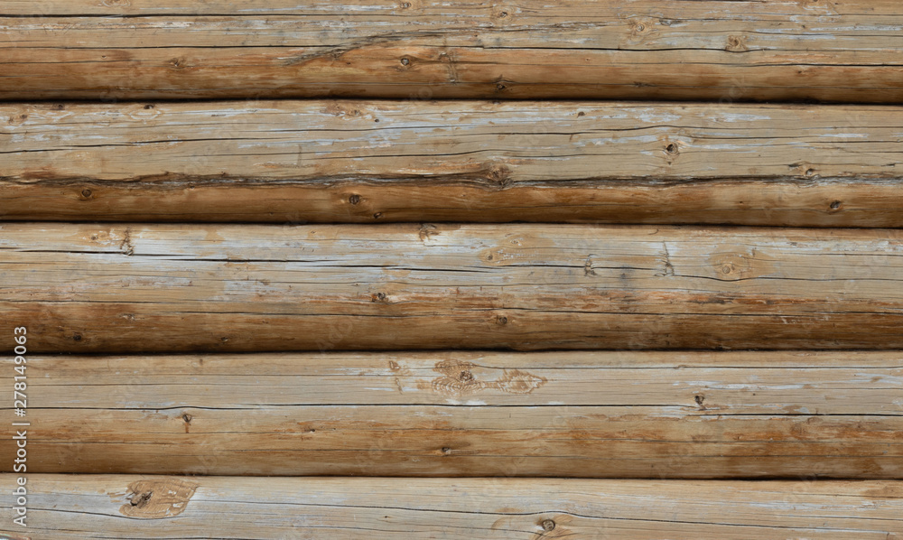 Obraz premium wooden wall