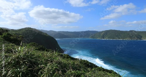 Miyakozaki promontory near the blue ocean in Amami oshima Kagoshima photo