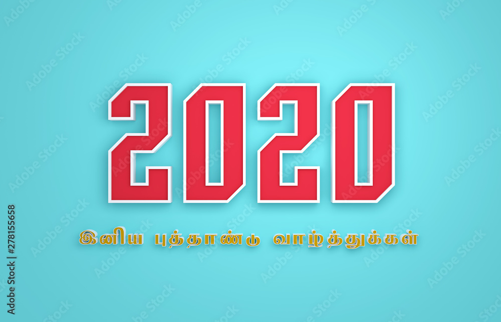 New Year 2020 Creative Design Concept in Tamil Language - 3D Rendered Image