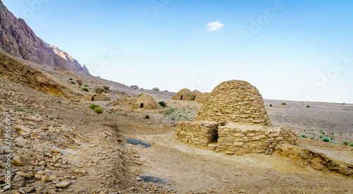 Φωτογραφία Beehive tombs in Al Ain