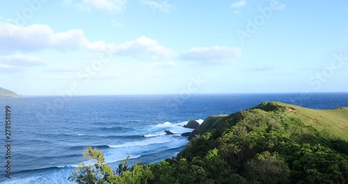 Miyakozaki promontory near the blue ocean in Amami oshima Kagoshima photo