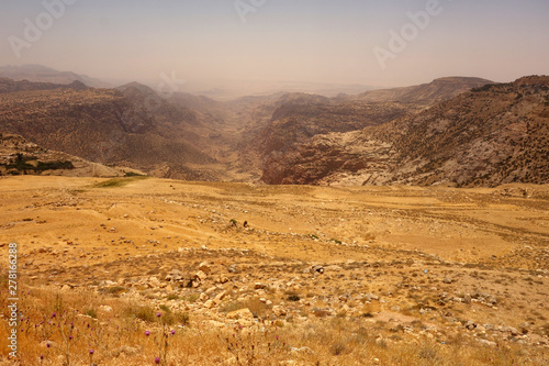 Rezerwat Przyrody Dana Jordania