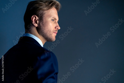 elegance caucasian Successful businessman  with beard close up wear formal suit tie grey background © whyframeshot