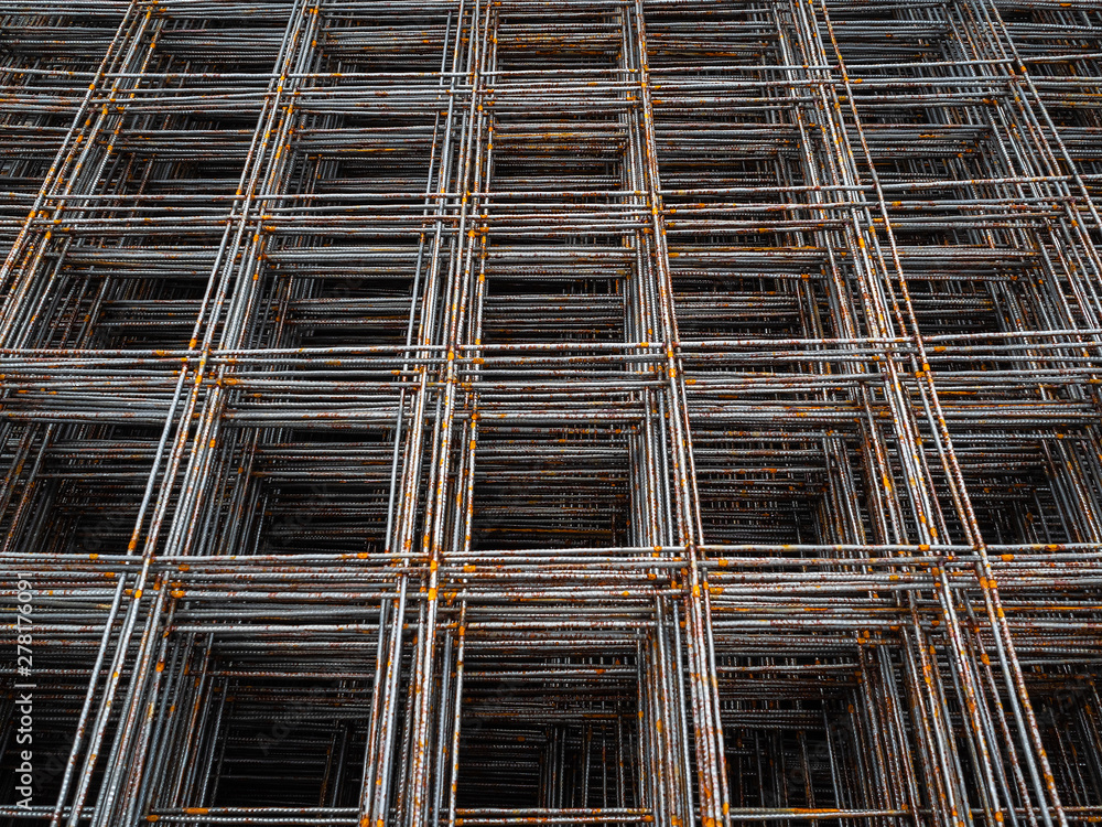 Steel reinforcement bars for reinforced concrete structures Steel reinforcement bars for reinforced concrete structures