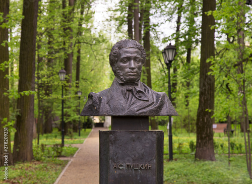 Monument to Alexander Pushkin. Estate at Bolshiye Vyazyomy. Odintsovsky district. Moscow oblast. Russia photo