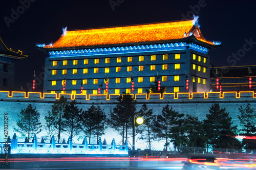 Fényképezés archery tower at night xian city wall