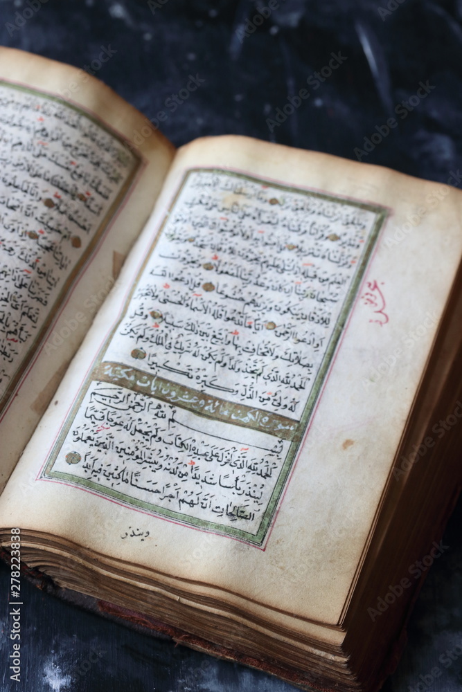 Obraz premium The Holy Quran