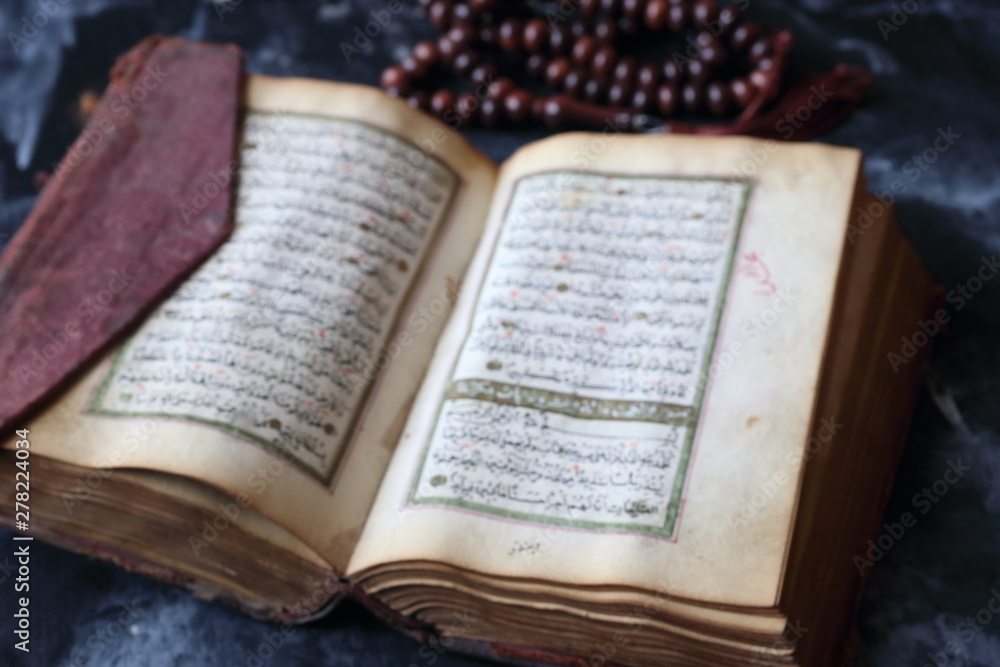 Obraz premium The Holy Quran