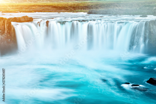 amazing Godafoss waterfall ...