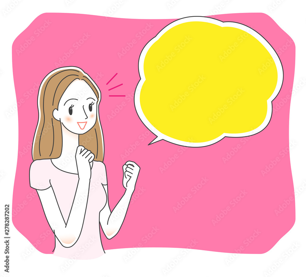 ガッツポーズをする女性のイラスト ガッツポーズをする女性のイラスト