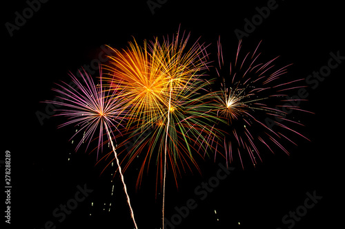 Beautiful fireworks with a black background  celebration with fireworks