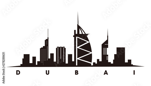 Dubai skyline and landmarks silhouette vector