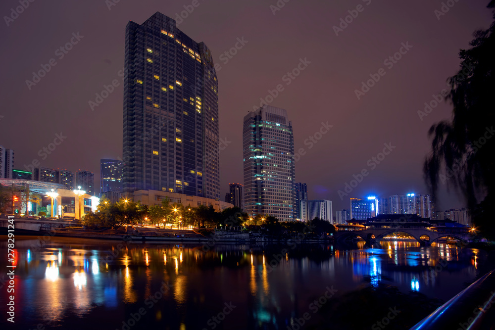 Fototapeta premium The city at night