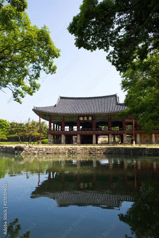 Gwanghallu is a Chosun era building in Namwon-si, Korea. Gwanghallu is a Chosun era building in Namwon-si, Korea.