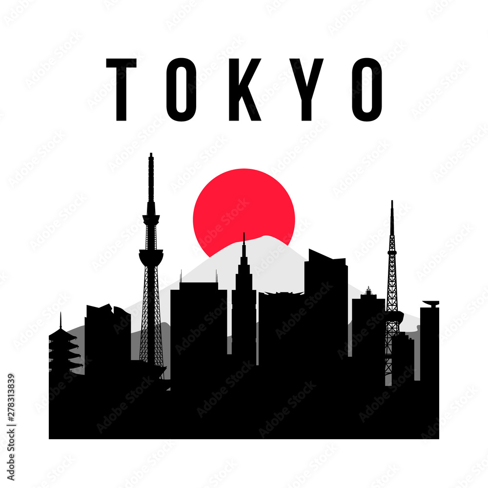 Fototapeta premium silhouette of city