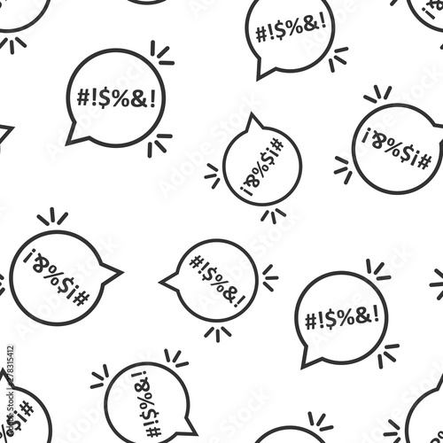 Shout speech bubble icon seamless pattern background. Complain vector illustration on white isolated background. Angry emotion business concept.