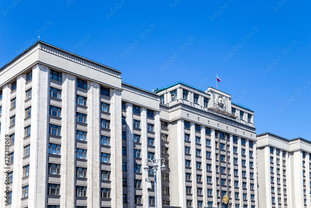 Building of The State Duma of the Federal Assembly of Russian Federation, Moscow, Russia (day)