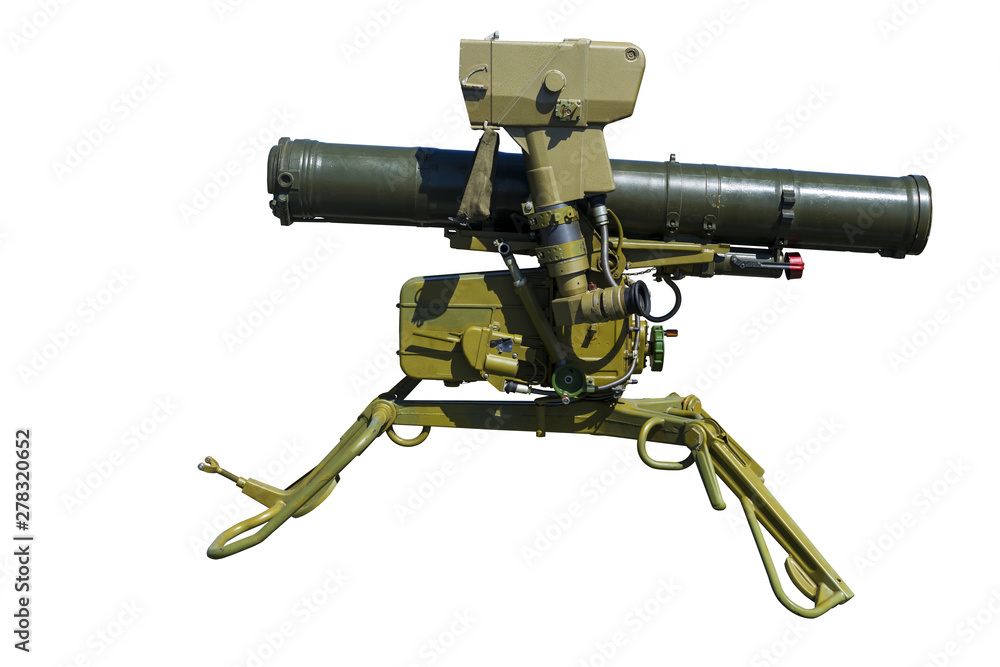 Anti tank rocket launcher isolated on white.