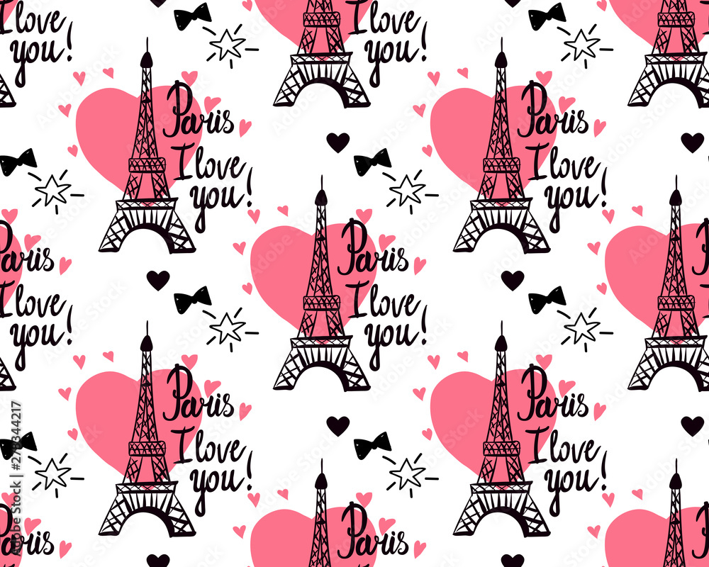 Vector Wide Seamless pattern. Illustration black ink Eiffel Tower