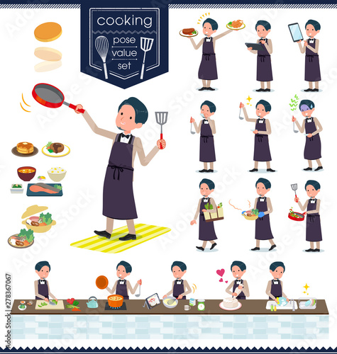 flat type beige tuxedo men_cooking