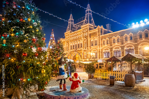 Moscow, Russia. Christmas t...