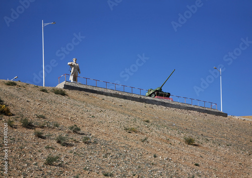 Hill of Dashiyn Danzanvaanchig in Sainshand. Mongolia photo