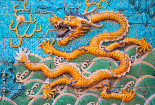 The Forbidden City © swisshippo
