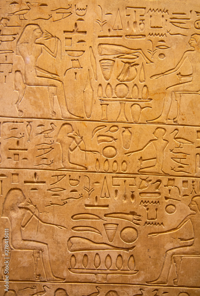 Hieroglyphs on the wall