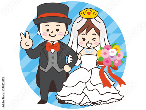 結婚式の新郎新婦