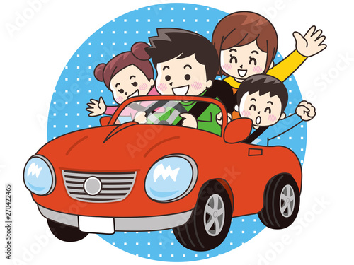 家族でドライブ