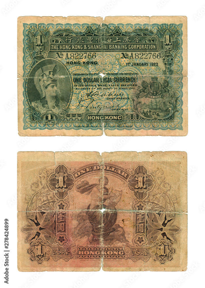 The Hong Kong and Shanghai Banking Corporation banknote 1923 – Hong Kong (Scanned old money, one dollar bill, back and front, isolated on white)