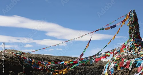 Prayer flags in the Tibet Autonomous Region, China photo
