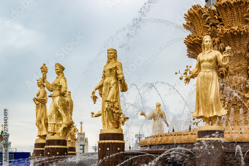 Fountain "Friendship of Peoples" on the territory of the All-Russian Exhibition Center, the former Exhibition of Achievements of the National Economy of the Soviet Union (VDNH). Moscow, Russia
