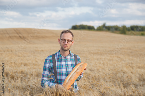 Young farmer or baker portrait © vladdeep