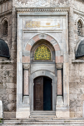 Istanbul, Turkey, 5 May 2006: Tombs of the sleeping sultans, Eyup. Tomb of Sultan V Mehmet Resad 1844-1918. © Kayihan