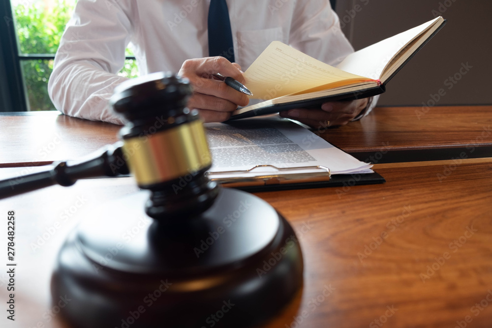Consultation of lawyers in doing business or judging cases according to justice Consultation of lawyers in doing business or judging cases according to justice
