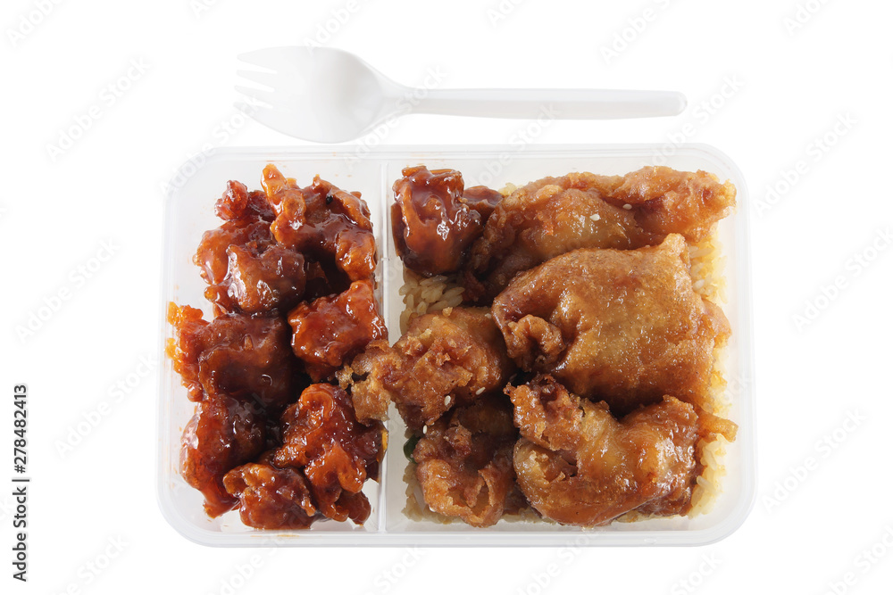 Sweet and Sour Pork Rice Sweet and Sour Pork Rice