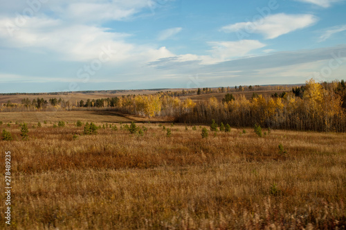 Rural Siberia Russia  view of grasslands and fields between Irkutsk and Lake Baikal