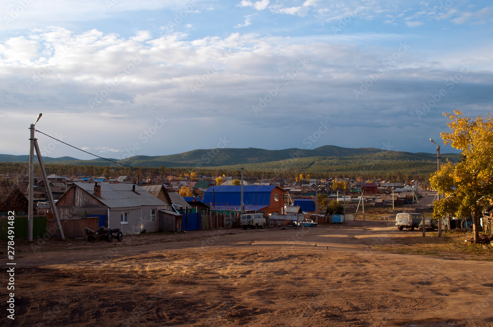 Khuzhir Russia, view of town on an autumn afternoon Khuzhir Russia, view of town on an autumn afternoon