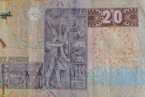 Closeup of egyptian twenty pounds banknote