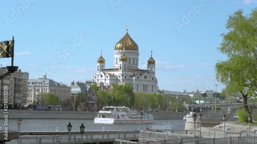 View of Cathedral of Christ the Saviour, Moscow, Russia