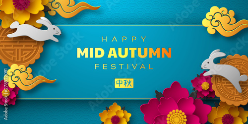 Chinese Mid Autumn festival design. 3d paper cut flowers, mooncakes, rabbits and clouds. Blue traditional pattern. Translation - Mid Autumn. Vector illustration.