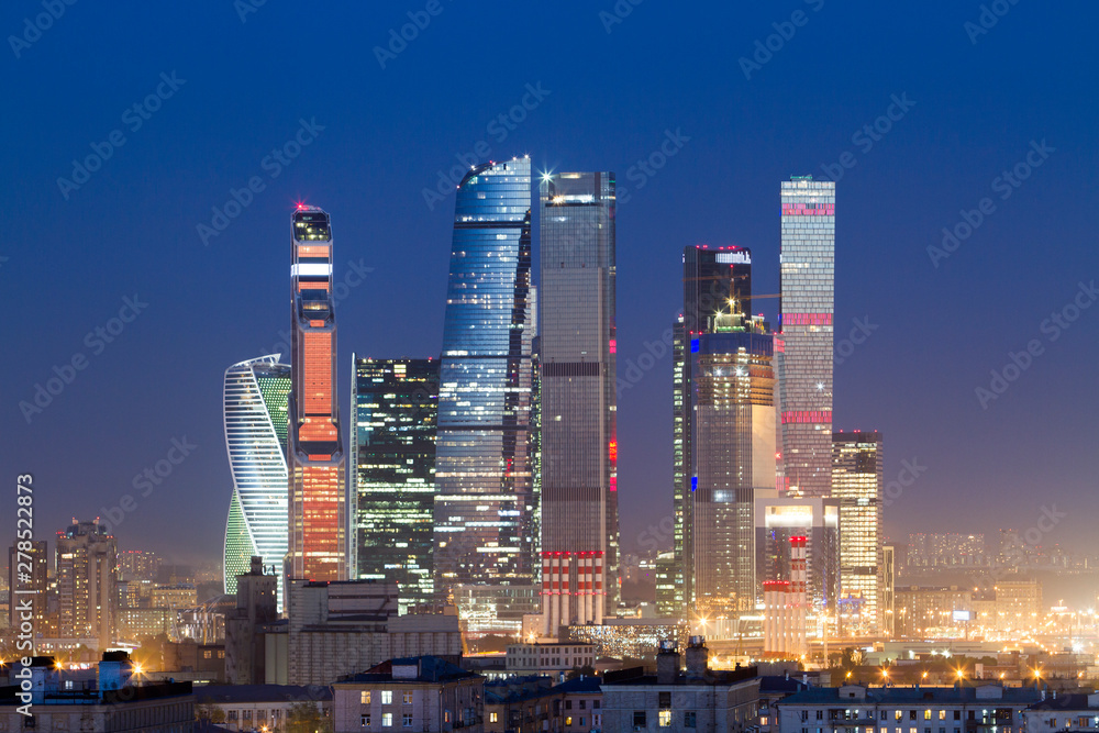 Night Moscow city background