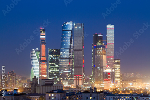 Night Moscow city background