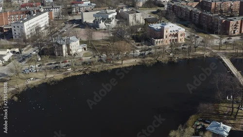 panoramic view of the new Peterhof over the Olgin pond. photo